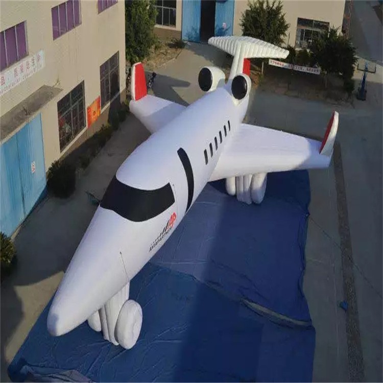 黔南充气模型飞机