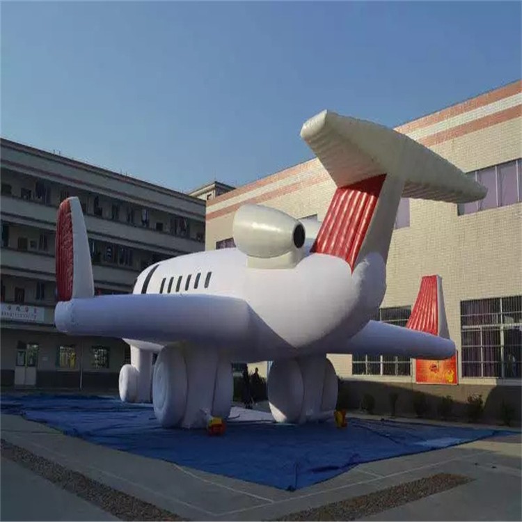 黔南充气模型飞机厂家